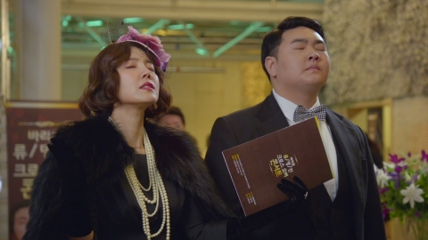 【韓国ドラマ】江南ロマン・ストリート~お父様、私がお世話します~ 第40話