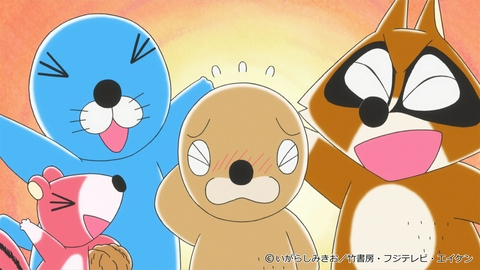 ぼのぼの 第245話 ボーズくんが来た