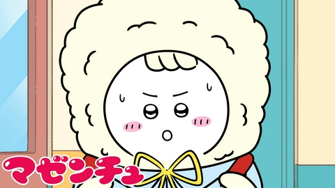 マゼンチュ 2話 好きなタイプ