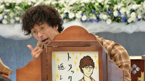 探偵が早すぎる 春のトリック返し祭り【一挙】 || ファミリー劇場