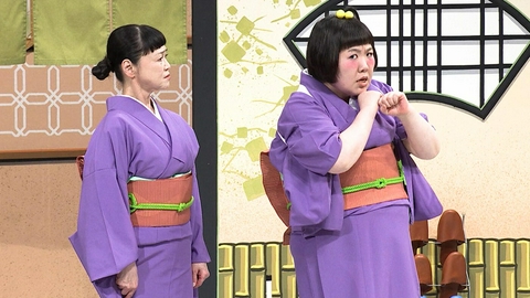 よしもと新喜劇 ＃1847「愛しているのは誰でっか!?」