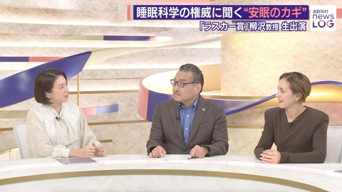 追跡取材 news LOG “まるで滝”繁華街で冠水一部始終▽睡眠権威を生直撃