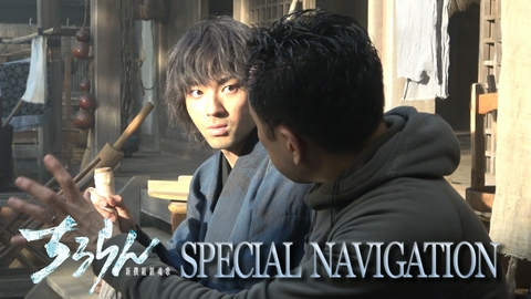 ちるらん 新撰組鎮魂歌 ちるらん 新撰組鎮魂歌 SPECIAL NAVIGATION