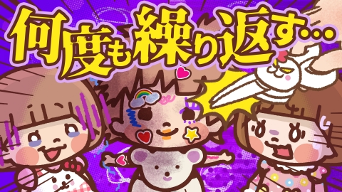 ゆるかわメルちゃん 第11話 恐怖の髪切り館