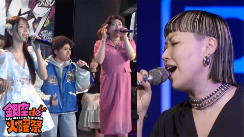 銀座de火曜祭　〜Let's sing a song from GINZA〜 中森明菜ヒットソングメドレー＆Shiho「リバーサイド・ホテル」