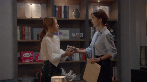 韓国ドラマ「黄金の庭 ～奪われた運命～」 第５７話