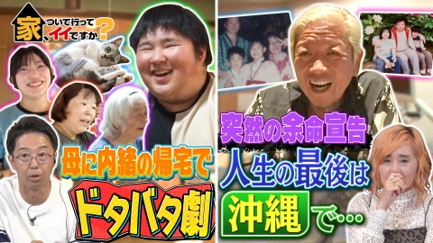 じぬぬのデートするる in summer じぬぬのデートするる on X: 
