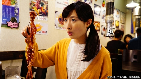 ワカコ酒 Season4 第9夜 新大久保で韓国料理
