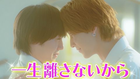 陽キャ集団にいる芹沢は、俺の前だと様子がおかしい 最終話・陽キャ集団にいる芹沢は、俺の前だと様子がおかしい