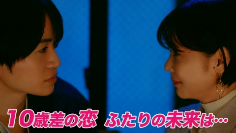 隣の男はよく食べる《ドラマParavi》