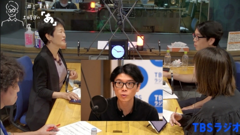 井上貴博 土曜日の「あ」 #29 『VIVANT』のロケ地「モンゴル」でミルクを食べた！？（2023年10月14日放送回）