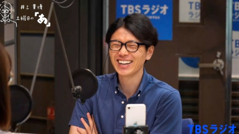 井上貴博 土曜日の「あ」 #21 沖縄尚学・東恩納投手に惚れた井上アナ（2023年8月19日放送回）