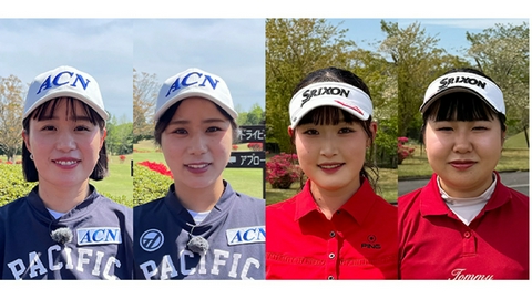 女子ゴルフペアマッチ選手権 シーズン21　準決勝　マッチ6