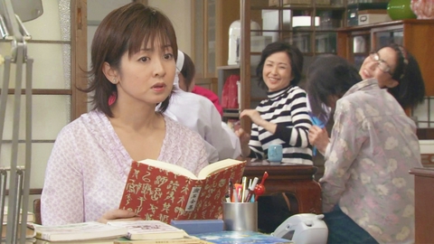 吾輩は主婦である 第三話 「ちよこ」