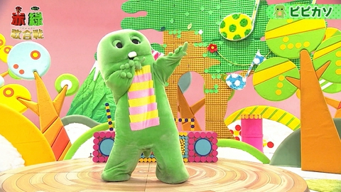 ガチャムク 第404回 ガチャピンのピピカソ♪