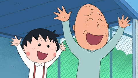 ちびまる子ちゃん 第1552話 『ヒロシ、憧れのビールかけ』の巻／『お母さんの栗ごはん』の巻