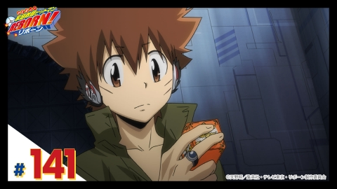 家庭教師ヒットマンREBORN! 2009年放送 第141話 再会｜アニメ