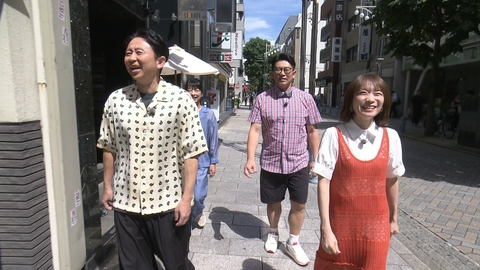 有吉くんの正直さんぽ 老舗の名店と文化が残る神保町をお散歩