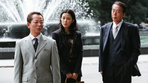 相棒 season3 第1話「双頭の悪魔」