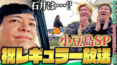 うさいしきんのマイマップ うさいしきんのマイマップ_#1