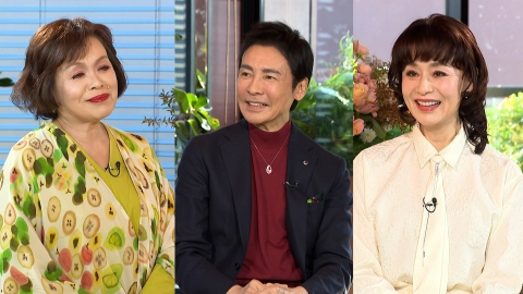 ボクらの時代 郷ひろみ×上沼恵美子×大地真央 前編