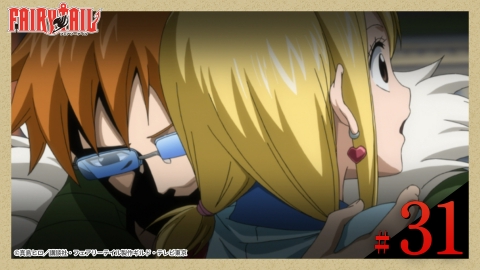 FAIRY TAIL 2010年放送 第31話 空に戻れない星｜アニメ／ヒーロー