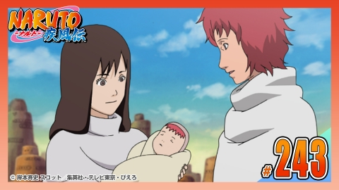 ★ナルト 父と母と・幸せの日々 J-WORLD絵巻 絆 ～父と母と・幸せの日々～ NARUTO＆BORUTO J-WORLD絵巻 絆～父と母と・幸せの日々～ 2018年