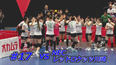ＧＯ！ＧＯ！グリーンウイングス Episode17