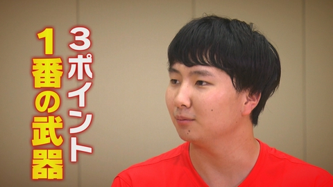 男子バスケットボール日本代表戦 #2 富永啓生