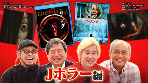 Google Pixel presents ANOTHER SKY 9月27日(土)放送分 ゲスト：Hiro