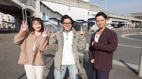 金バク！ 東京ホテイソンとJR大元駅周辺探索！