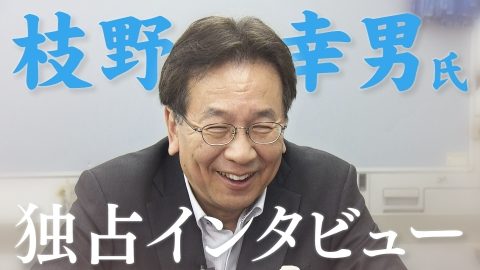 テレ玉NEWS CHOICE 政治家の再起かけるか？枝野幸男氏、胸中を語る　ほか