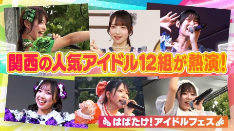 ウチ、“断捨離”しました！ 9月30日(火)放送分 「超絶溜め込みママの初