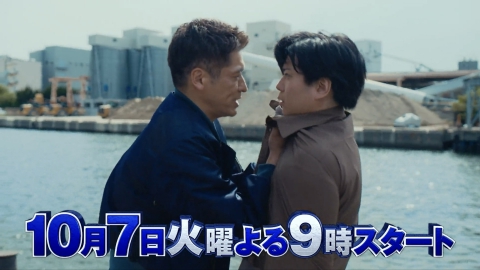 新東京水上警察 ティザー初解禁！連ドラ史上初の水上警察（60秒ver.）