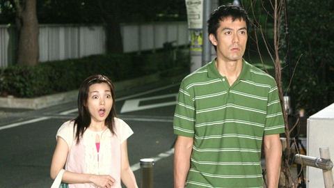 結婚できない男 #9 彼女ができて悪いか!!