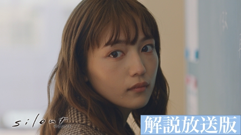 Amazon.co.jp: DARITO 日本のドラマ silent dvd 全11話を収録