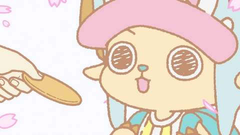 CHOPPER's 第12話 シカじゃないのに／静岡