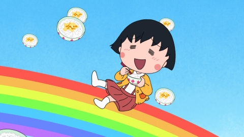 ちびまる子ちゃん 3月9日(日)放送分 第1470話 『バターの誘惑』の巻