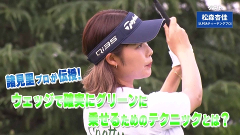 第232回「ウェッジのミート率と方向性」ゲスト：松森...<br><br>
<a href="http://dorama.goodnews-it.com/?p=133792">この記事の詳細</a>

					</div><!-- .entry-content -->
				<div style="clear:both;"></div>
		<footer class="entry-meta" style="clear:both;">
												<span class="cat-links">
				<span class="entry-utility-prep entry-utility-prep-cat-links">Posted in</span> 未分類			</span>
									
			
					</footer><!-- #entry-meta -->
	</article><!-- #post-133792 -->
				
					
	<article id="post-133791" class="post-133791 post type-post status-publish format-standard hentry">

		<header class="entry-header">
							<div class="calendar">
					<span class="month">11月</span>
					<span class="day">30</span>
				</div><!-- calendar -->			<h1 class="entry-title"><a href="http://dorama.goodnews-it.com/?p=133791" title="Permalink to 日テレ – 笑点 – 座布団10枚、出ました!獲得者は誰!?注目の賞品は!?林家ぺーがギター漫談" rel="bookmark">日テレ – 笑点 – 座布団10枚、出ました!獲得者は誰!?注目の賞品は!?林家ぺーがギター漫談</a></h1>
			
						<div class="entry-meta">
				<span class="sep">Posted on </span><a href="http://dorama.goodnews-it.com/?p=133791" title="8:56 PM" rel="bookmark"><time class="entry-date" datetime="2025-11-30T20:56:23+00:00" pubdate>2025年11月30日</time></a><span class="by-author"> <span class="sep"> by </span> <span class="author vcard"><a class="url fn n" href="http://dorama.goodnews-it.com/?author=74" title="View all posts by TVerの番組新着リスト" rel="author">TVerの番組新着リスト</a></span></span>			</div><!-- .entry-meta -->
			
		</header><!-- .entry-header -->

				<div class="entry-content">

			<!--記事コメント-->
			<img src=