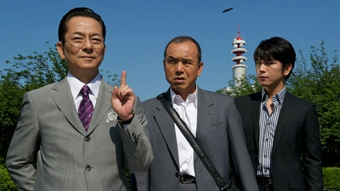 相棒 season9 第4話「過渡期」