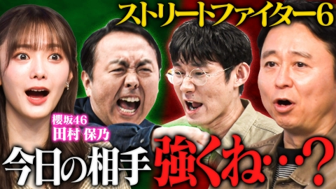 プレミアMelodiX! 4月28日(月)放送分 神はサイコロを振らない