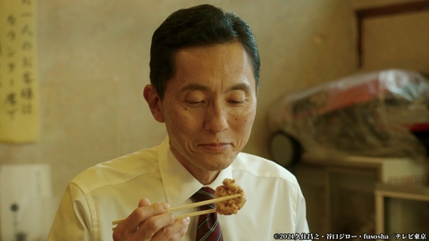 孤独のグルメ Season9 第6話 東京都豊島区南長崎の肉とナスの醤油炒め定食と鳥唐揚げ