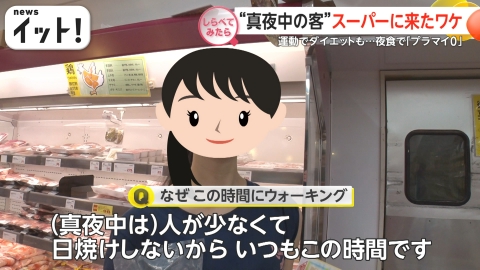 チビたん☆断捨離はじめました ウチ、“断捨離”しました！ 7月8日(火)放送分 「ママもパパも