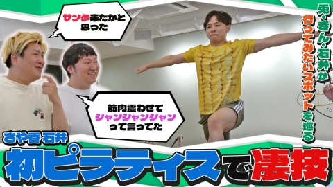 うさいしきんのマイマップ