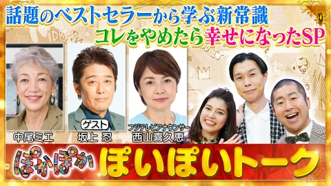 ★ぽかぽかページ①★ ASUS Z170-PROマザーボード Intel Core i7-6700K Amazon | ASUSTeK