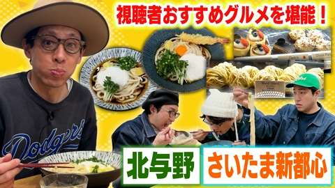 囲碁将棋・ダイタクの「マジでこんなん見るやついねぇって～言うな～」 囲碁将棋・ダイタクの「マジでこんなん見るやついねぇって～言うな～」16