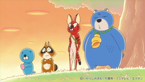 ぼのぼの 第241話 イケケさんとボボイさんがきた