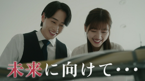 あの夜、社長の子供を授かりました