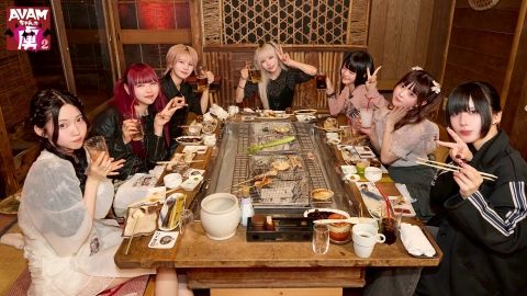AVAMちゃんの虜になあれ♥2 9月10日(水)放送分 第11回｜バラエティ