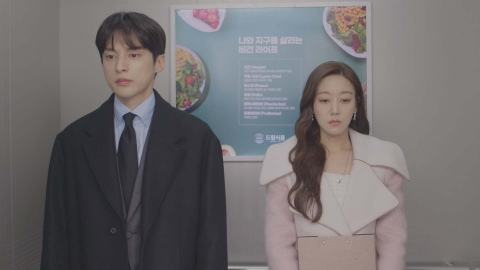 韓国ドラマ 三番目の結婚 10月14日(火)放送分 第47話｜ドラマ｜見逃し